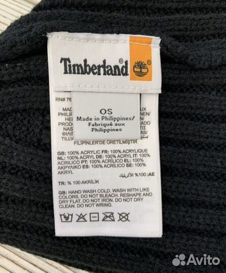 Новая Оригинальная Мужская Шапка Timberland