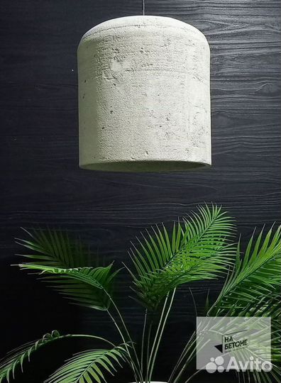 Люстра из бетона