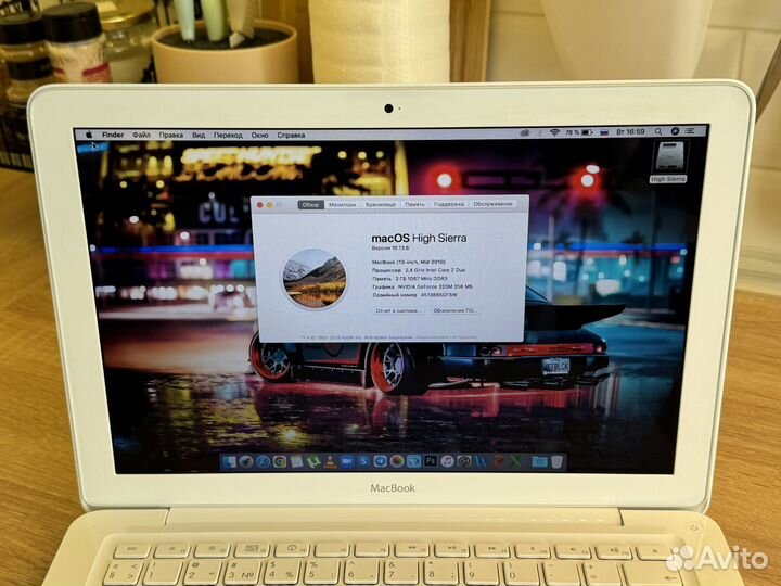 MacBook 13 2gb 120 SSD 117 циклов