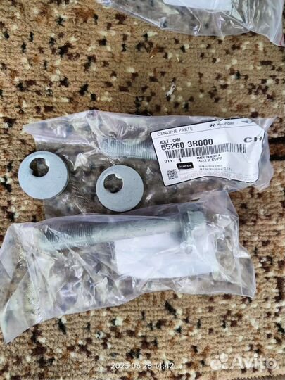 Тяги схождения,эксцентрики на Киа спортейдж 3