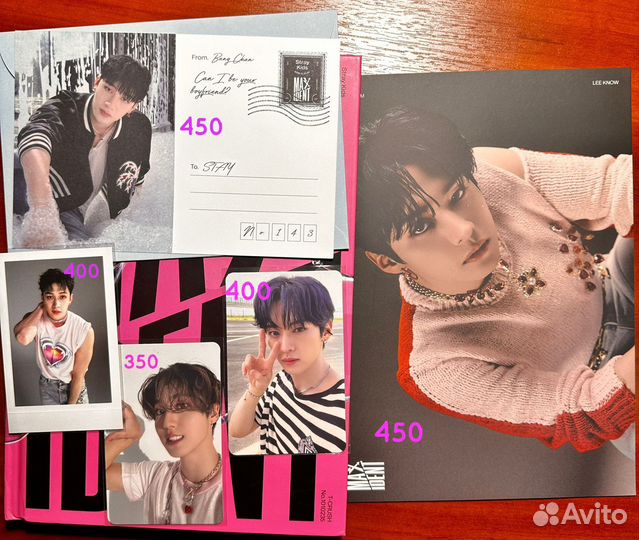 Stray kids альбом maxident