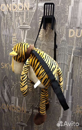 Рюкзаки Тигруля и Дино детские