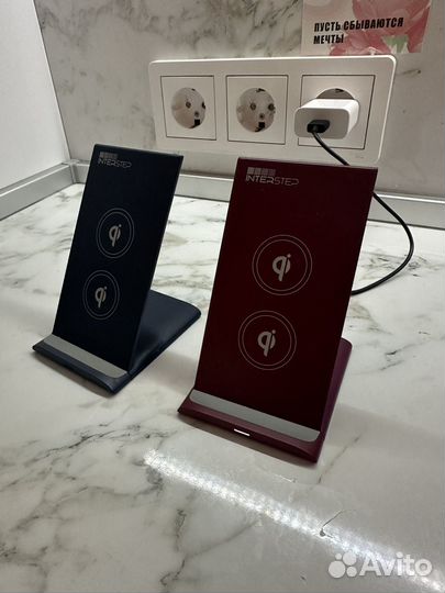 Зарядка беспроводная