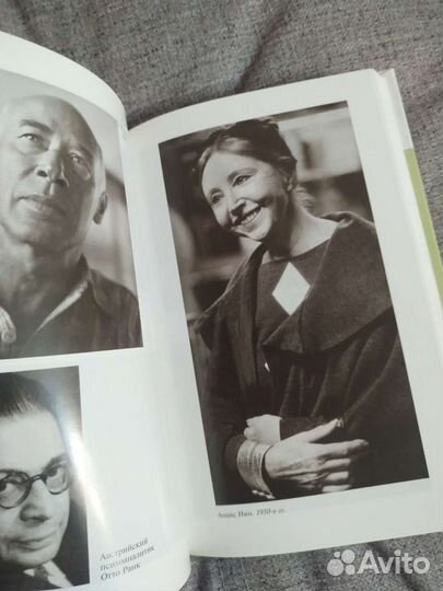 Генри Миллер