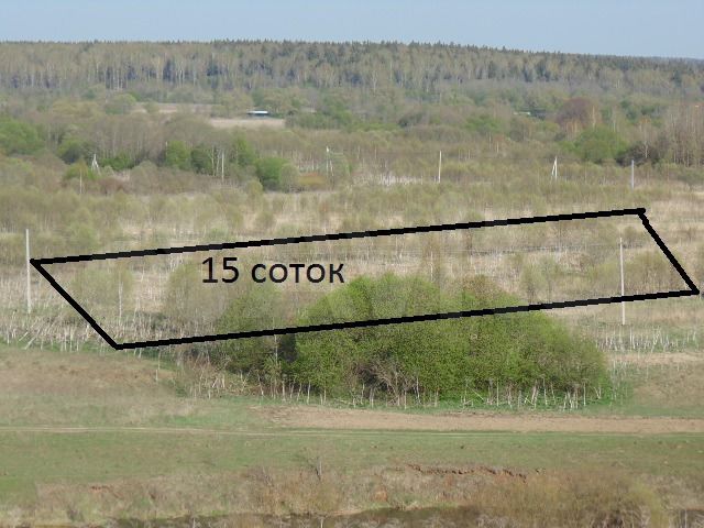 Участок 15 сот. (ИЖС)