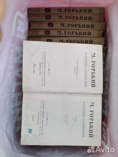 17 томов горький