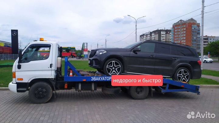 Эвакуатор межгород круглосуточно 278-3-003