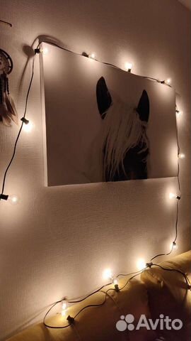 Гирлянда уличная 15 m аренда