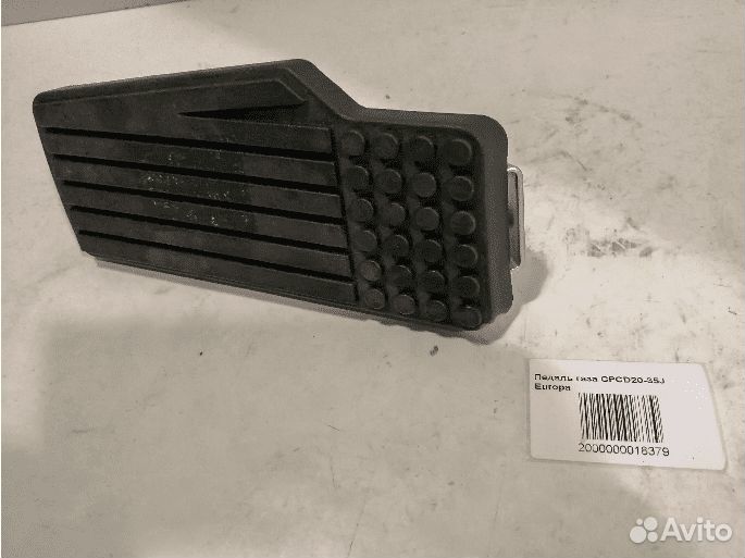 Педаль газа сpcd20-35J Europa