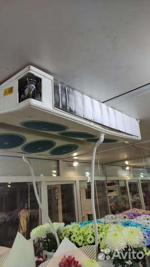 Ремонт холодильников и стиральных машин