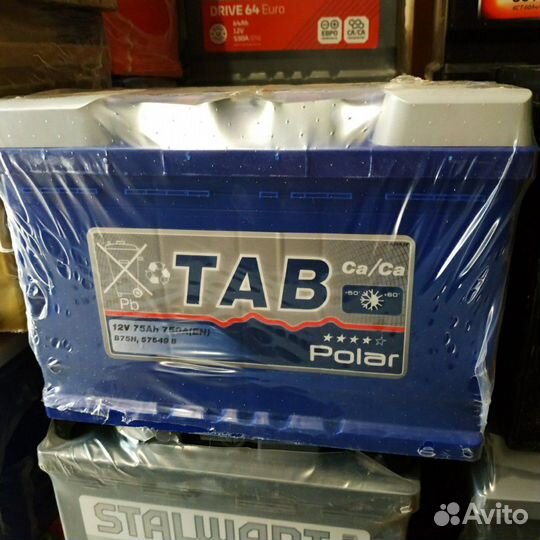 Аккумулятор 75ач