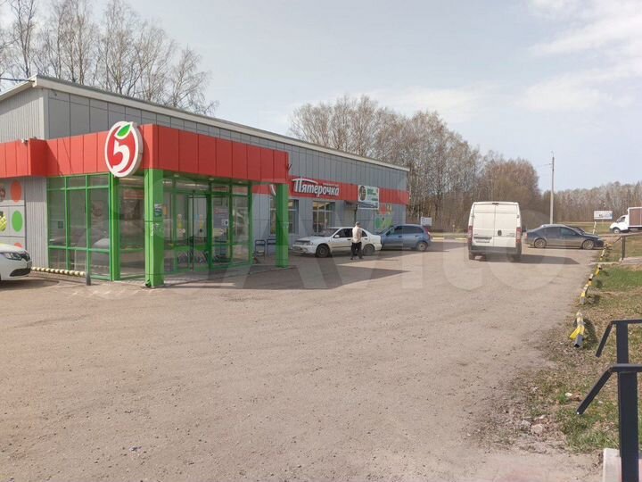 Магазин Пятерочка