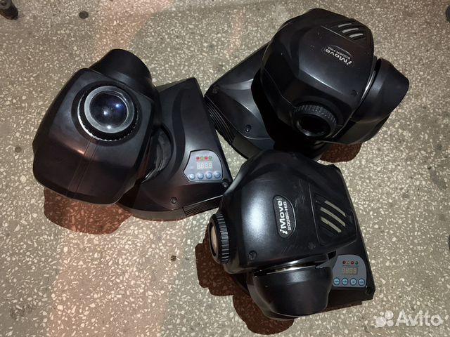 Световой прибор для дискотек