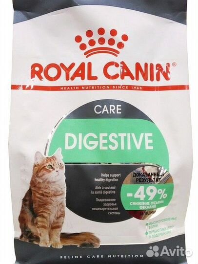 Корм для кошек 4 кг Digestive Care royal canin