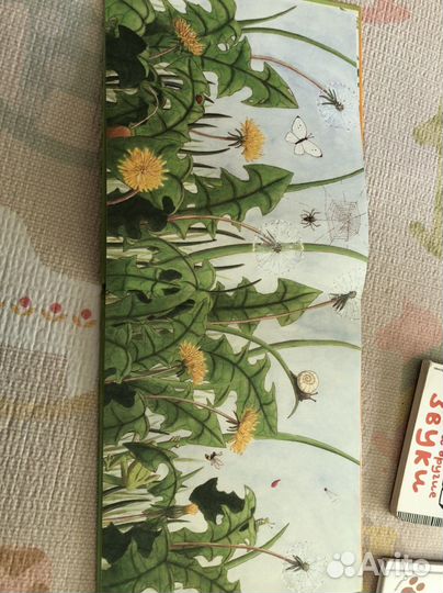 Детские книги пакетом