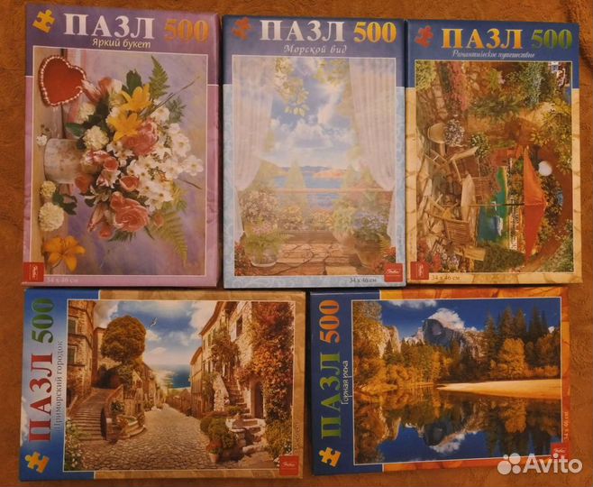 Пазлы 500 деталей