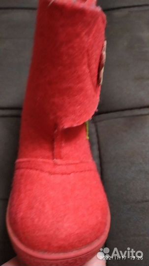 Валенки котофей 23