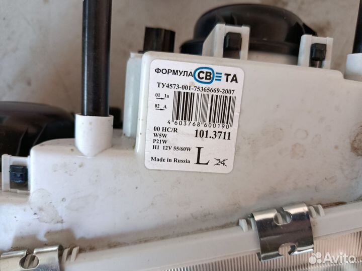 Фары киржач на ваз 2110