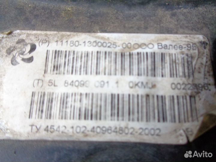 Диффузор вентилятора LADA Kalina I