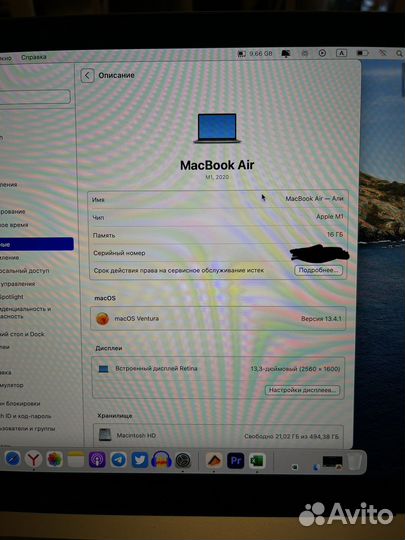 Apple MacBook air 13 2020 m1 16gb/512gb