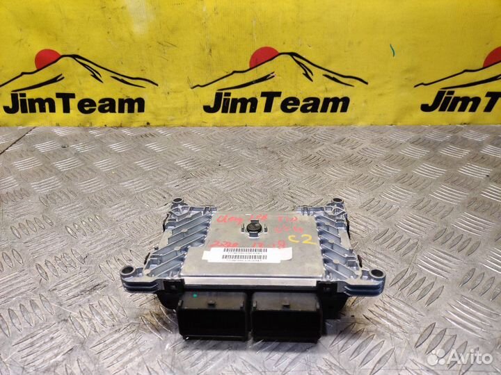 Блок управления двигателем Chery Tiggo 8 Pro T1D