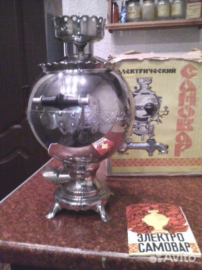 Самовар новый СССР