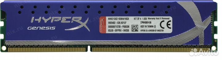 Kingston HyperX DDR3 1866 4 гб