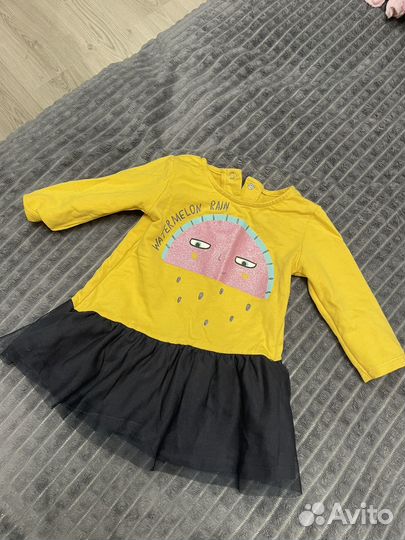 Вещи пакетом