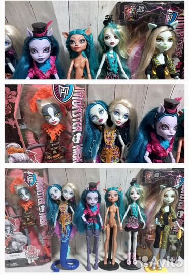 Кукла Monster High, Bratzillaz,Bratz