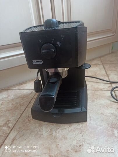Кофеварка рожковая delonghi