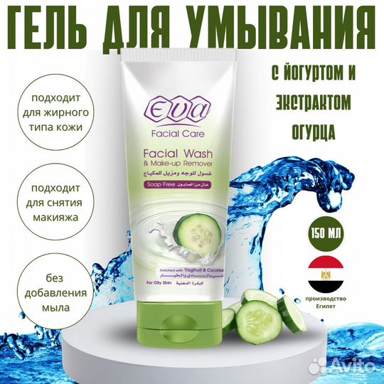 Карточки для ozon/Wildberries