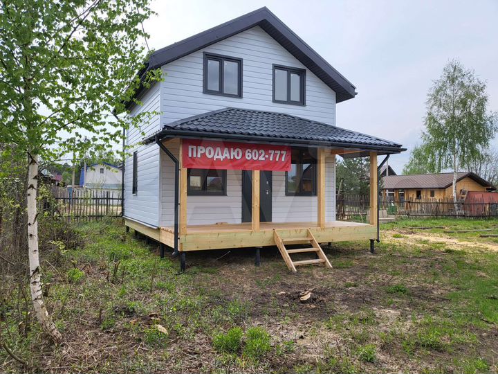 Дом 80 м² на участке 4 сот.