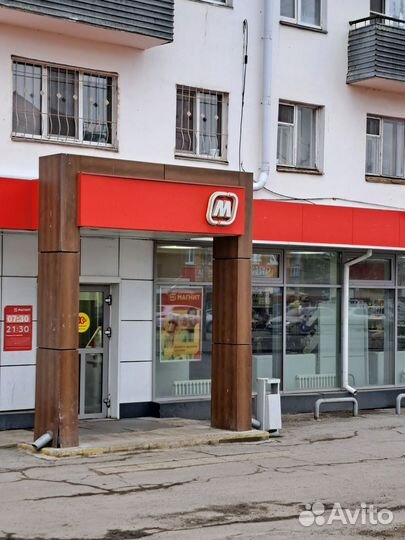 Продам отдел в магазине