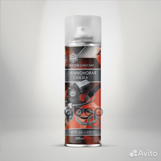 Смазка силиконовая (аэрозоль) 650 мл. fd0310 agat