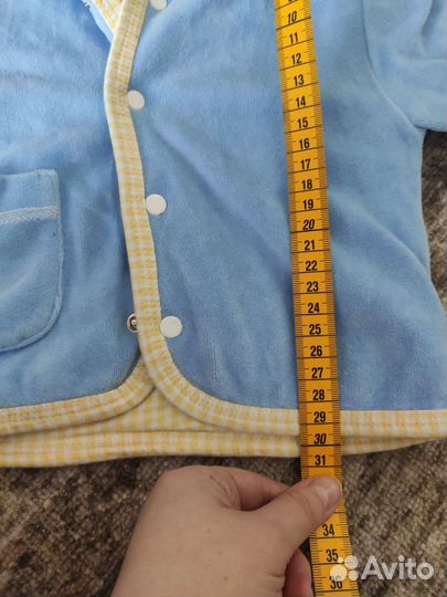 Утеплённый костюм