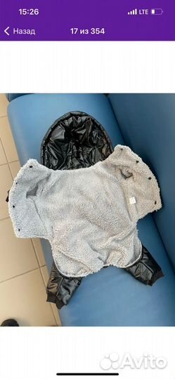 Зимний комбинезон на собаку маленькой породы