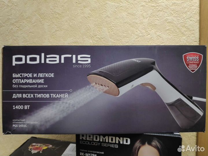 Компактный отпариватель Polaris PGS 1431C Новый