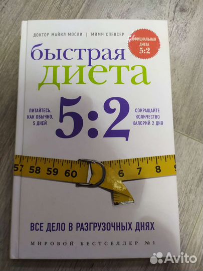 Книги на любой вкус