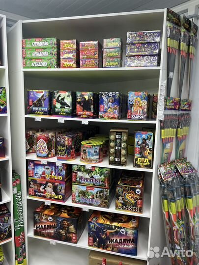 Салют для гендер пати