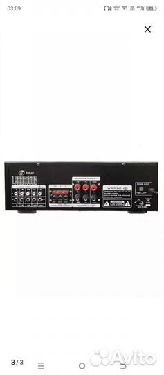 Усилитель мощности