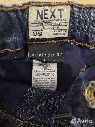 Костюмы для девочки 68-74