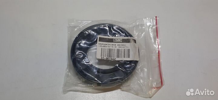 G36002 japan cars Сальник 45х80х10