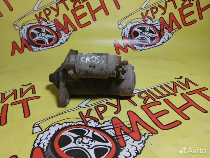 Стартер Geely Mk Cross хэтчбек MR479QA 1.5 2014