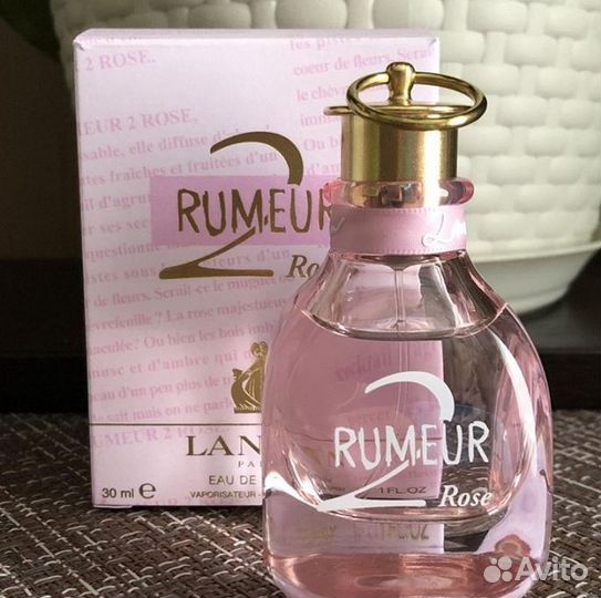 Духи Lanvin Rumeur 2 Rose