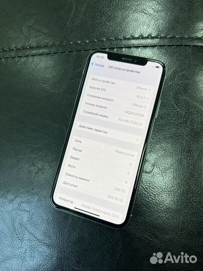iPhone X 256Gb с фейсом