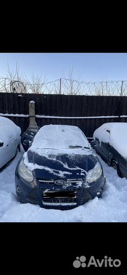 Выкуп битых автомобилей