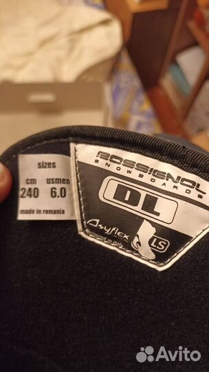 Сноубордические ботинки женские