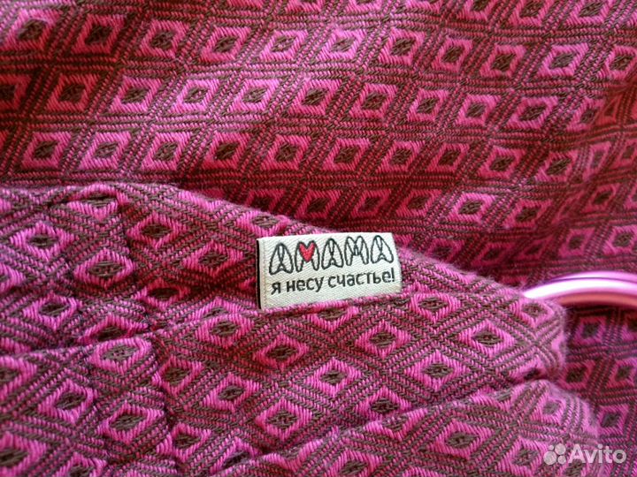 Слинг на кольцах от 0 до 24мес