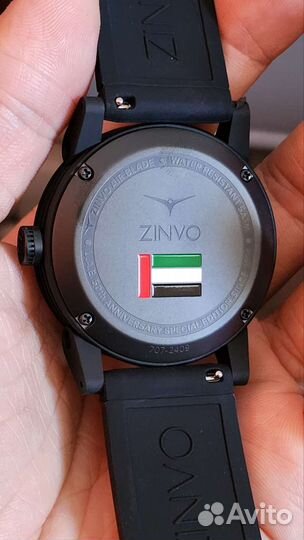 Часы Zinvo Air Blade