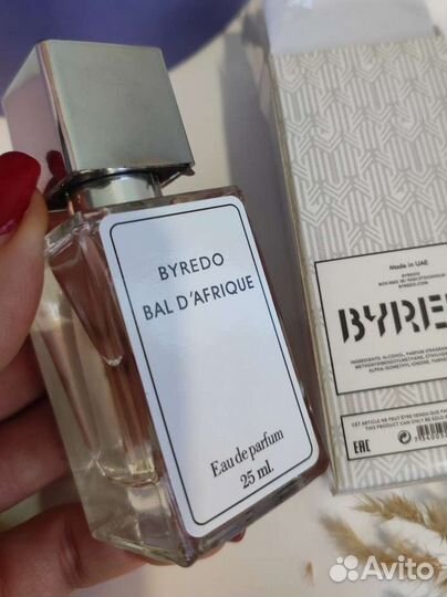Bal d'Afrique Byredo 25мл